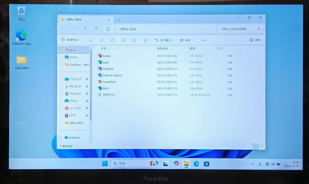 FUJITSU LIFEBOOK Corei5 メモリ8GB SSD512GB