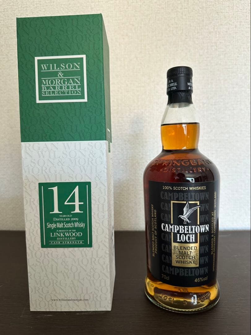 【2本セット】リンクウッド14年カスクストレングス＆キャンベルタウン ロッホ