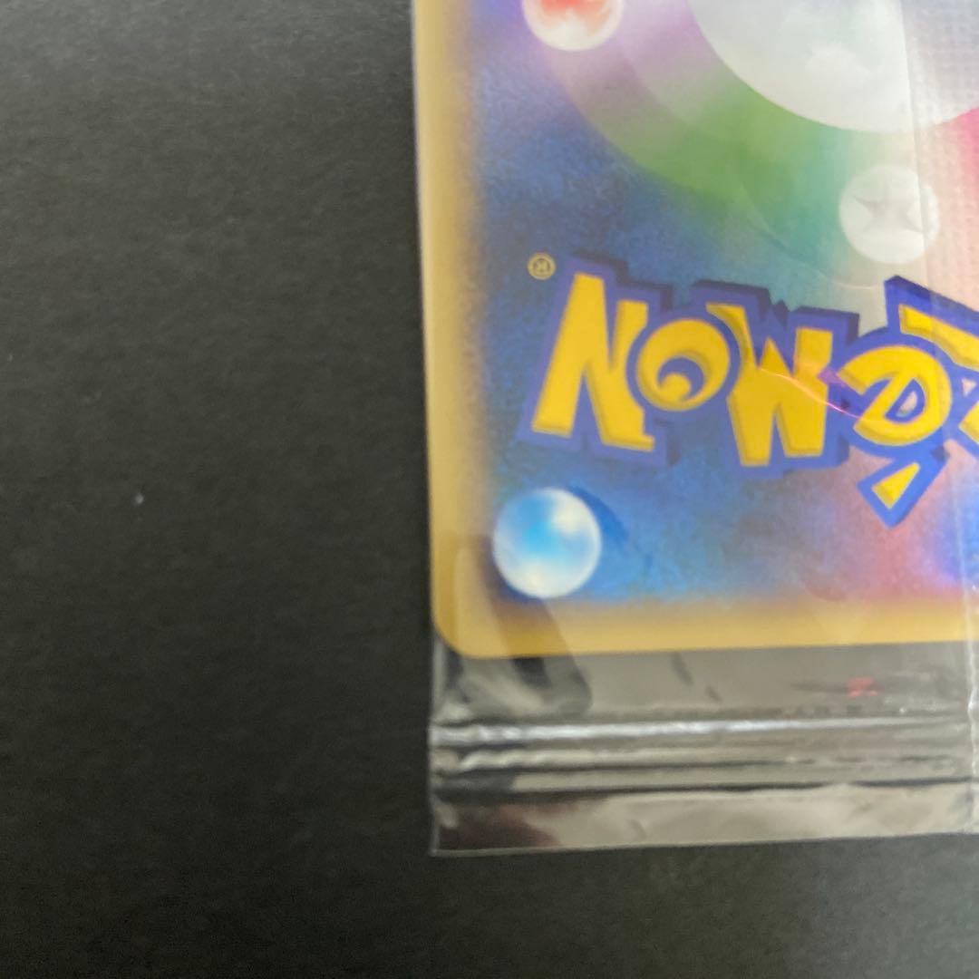 ポケカ クレセリア プロモ 未開封 068/DP-P トイザラス