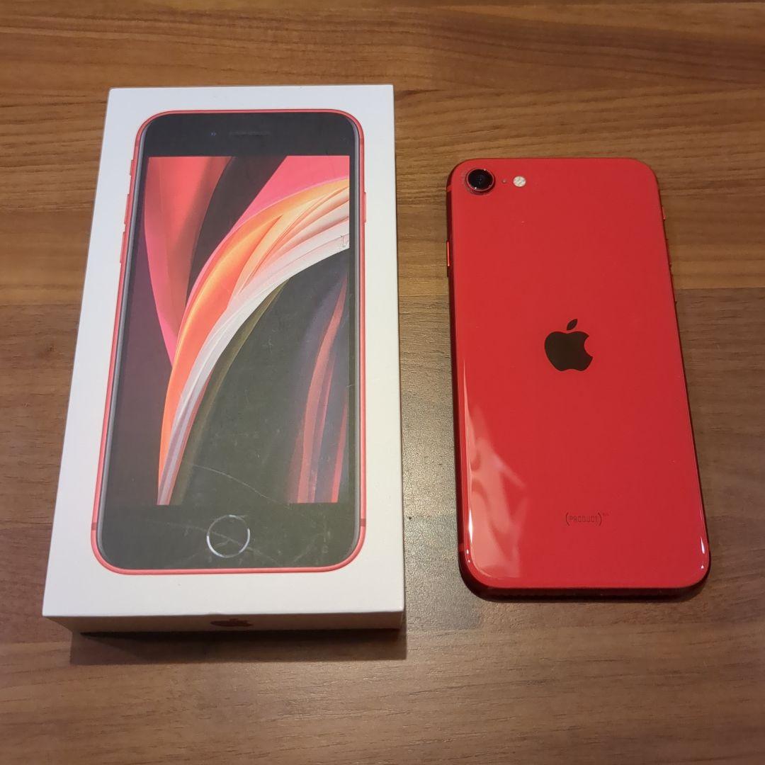 Apple iPhone SE (第2世代) 赤　64GB キャリア　KDDI