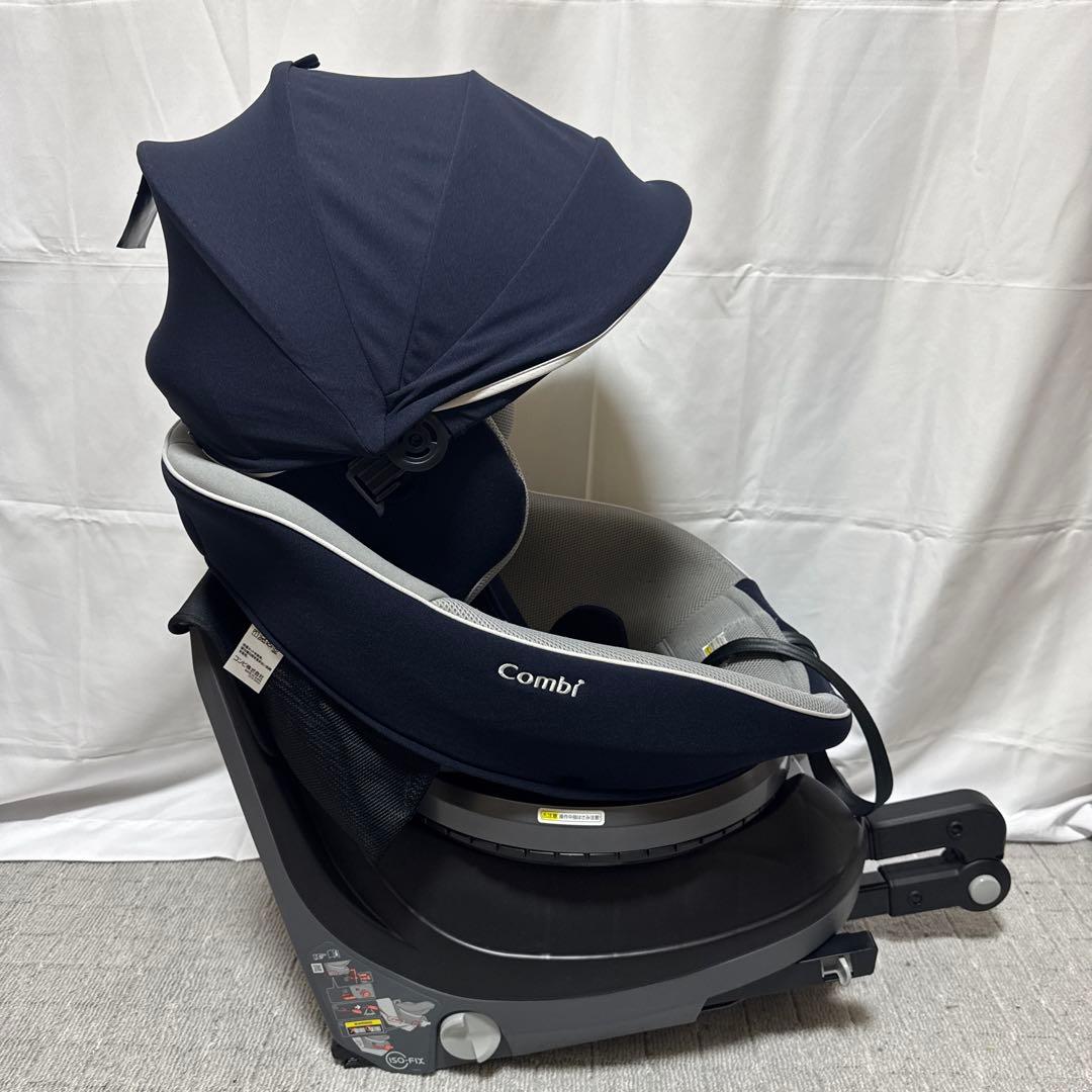 B079 コンビ クルムーヴスマート ISOFIX JN570 チャイルドシート