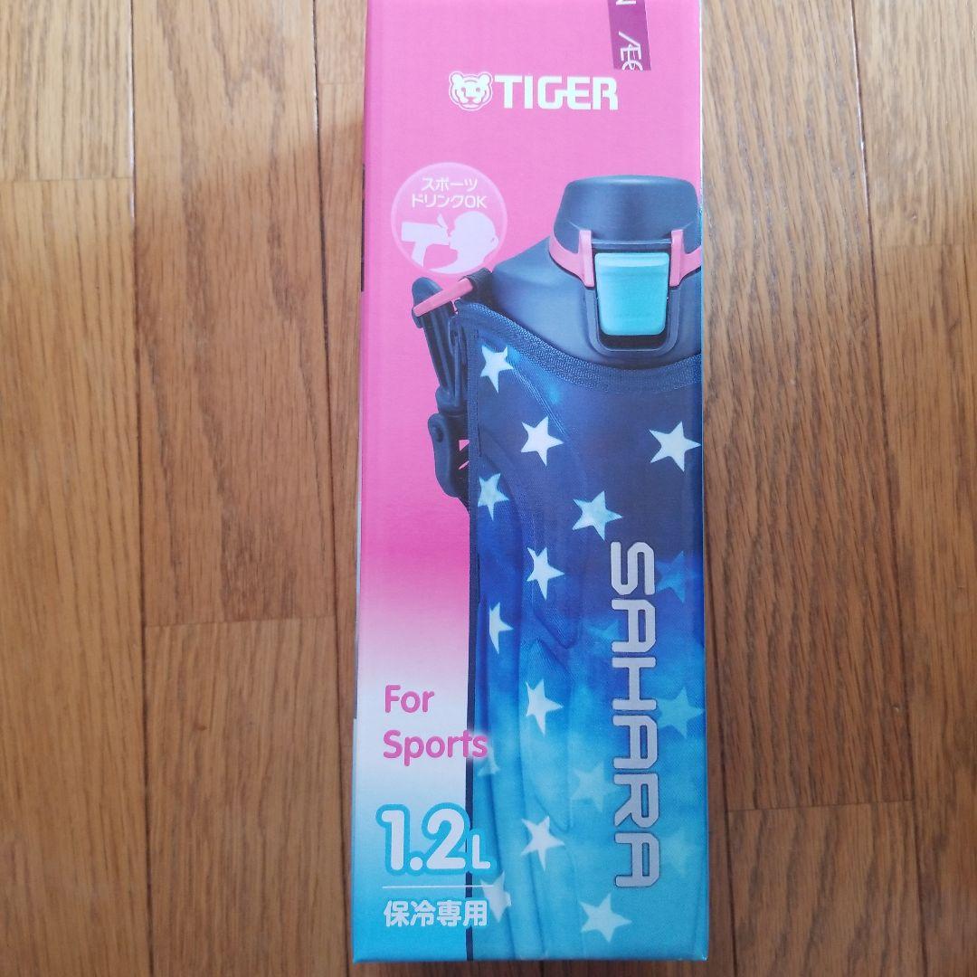 タイガー魔法瓶 MME-F120(AS) BLUE　1.2L