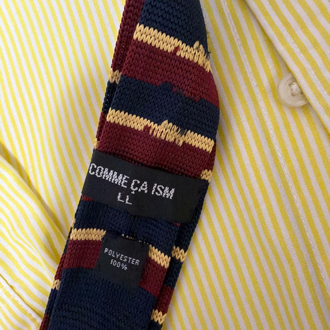 ユナイデットアローズ　グリーンレーベル　スーツセット　キッズ