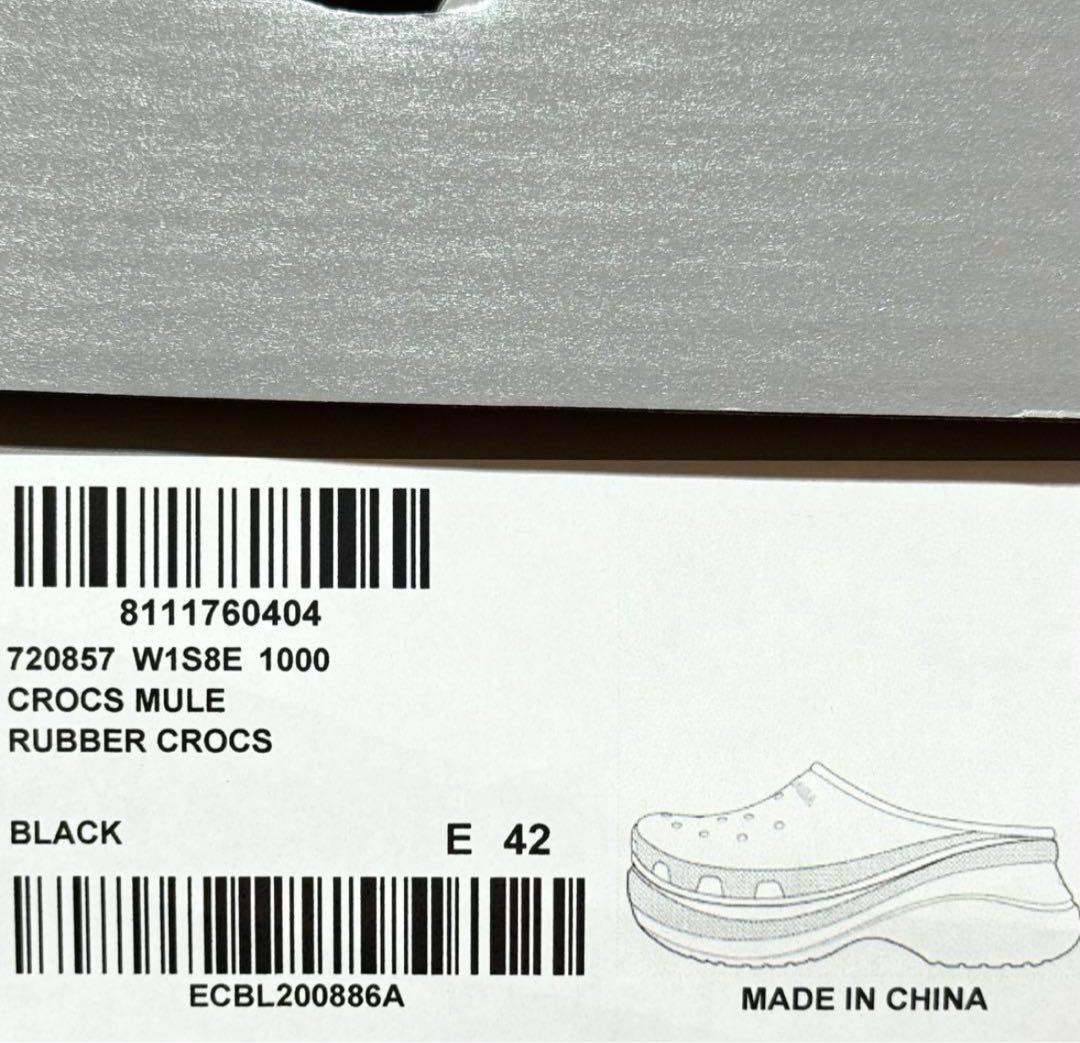 【BALENCIAGA】MEN'S CROCS MULE IN BLACK 42