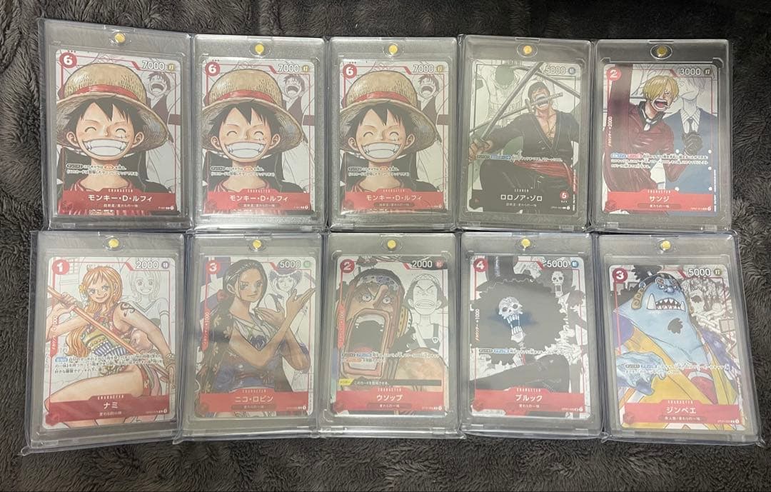 ワンピース カードゲーム 10枚セット