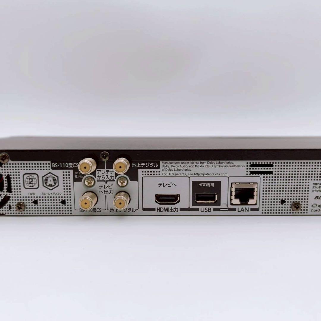 DBR-W1007 TOSHIBA 東芝 トウシバ ブルーレイレコーダー