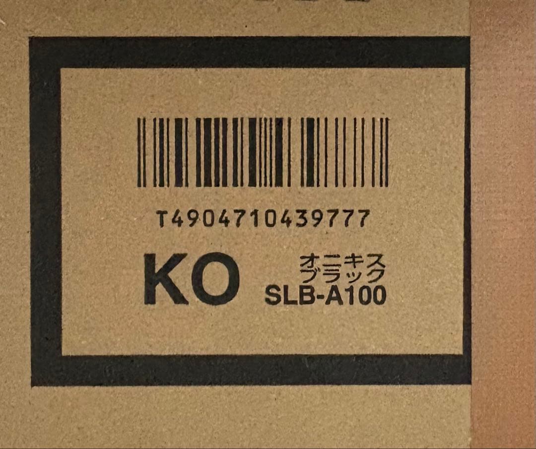 タイガー 斜め型ミキサー Tiger Edge SLB-A100 新品 未使用