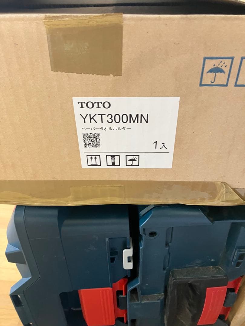 TOTO YKT300MN ペーパータオルホルダー 収納 1入 2台セット