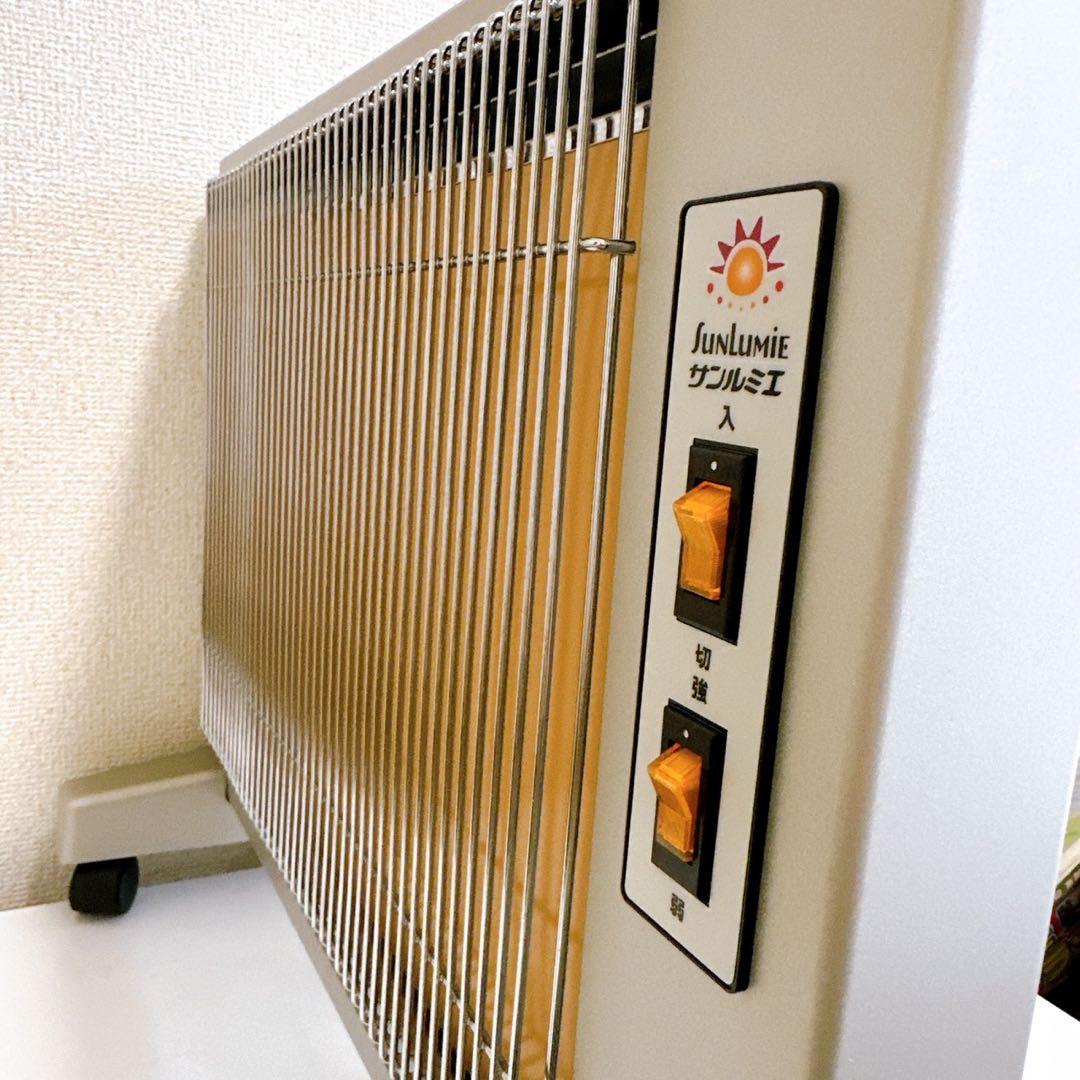 新品未使用 サンルミエ Cute E800LS 遠赤外線暖房器　パネルヒーター