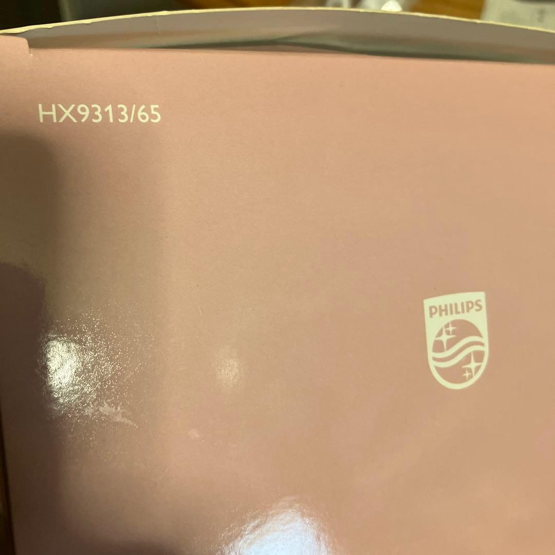 フィリップス　ソニッケアー　音波式電動歯ブラシ　ダイヤモンドクリーン