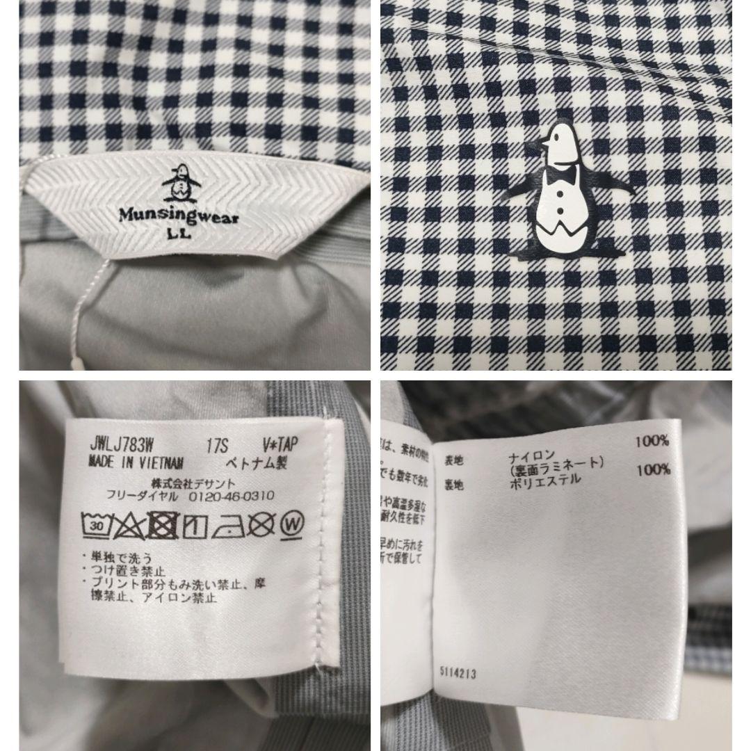 【新品タグ付き】マンシングウェア　レインウェア　コート　ギンガムチェック　LL