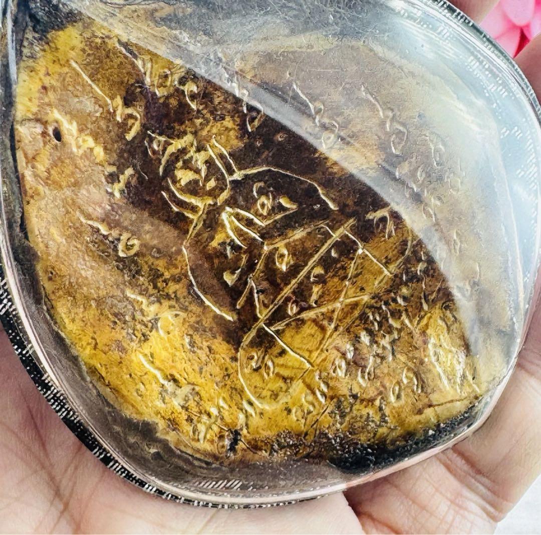 スカル タイガー 額 ヤントラ保護　ギャンブル、幸運のお金、宝くじ　プラクルアン