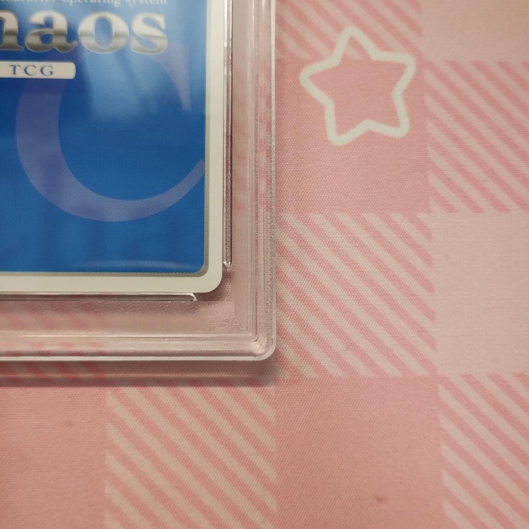 カオス chaosTCG ひと夏の思い出 ラウラ・ボーデヴィッヒ サイン PSA