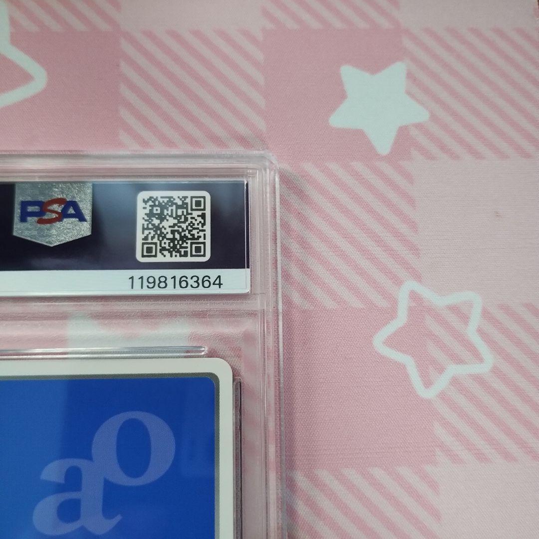 カオス chaosTCG ひと夏の思い出 ラウラ・ボーデヴィッヒ サイン PSA