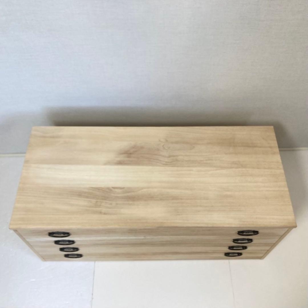 桐 引き出し 箪笥 衣装 ケース チェスト ４段 収納 和風 着物 衣類 木製