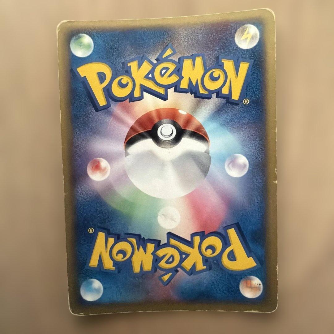 ポケモンカード ブラッキー ２枚　マグマVSアクア ふたつの野望　２００３年