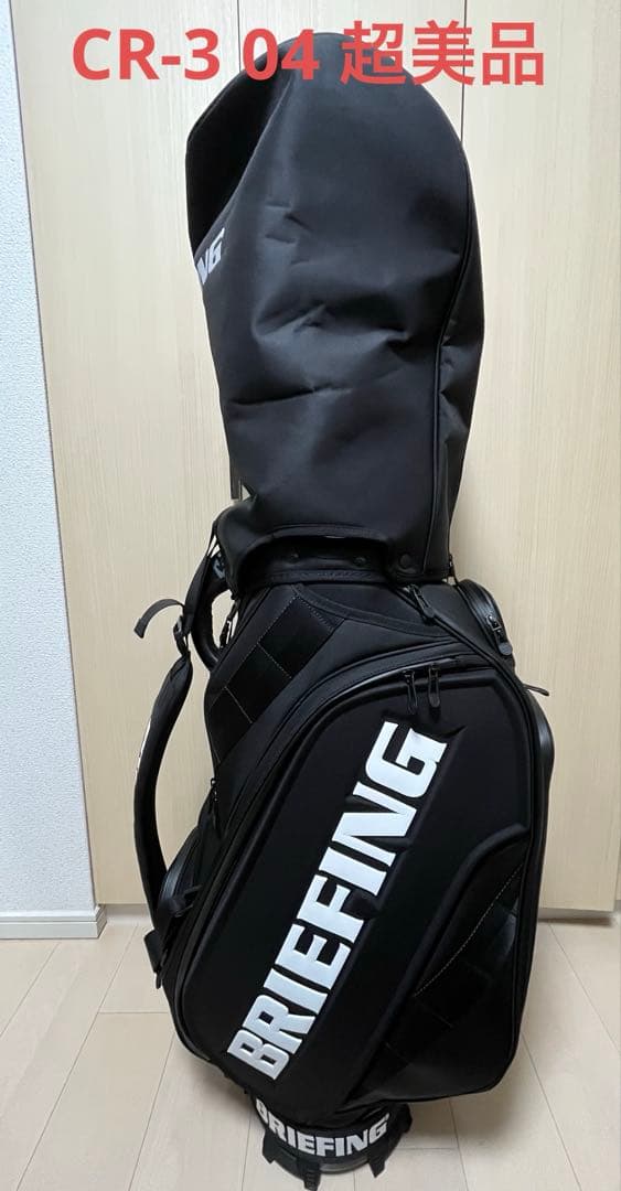 ブリーフィング　CR-3 04 ゴルフ　キャディバック　超美品　ブラック　人気