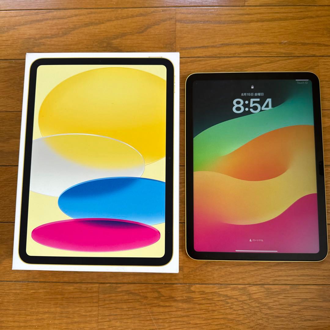 iPad 10世代　64GB イエロー