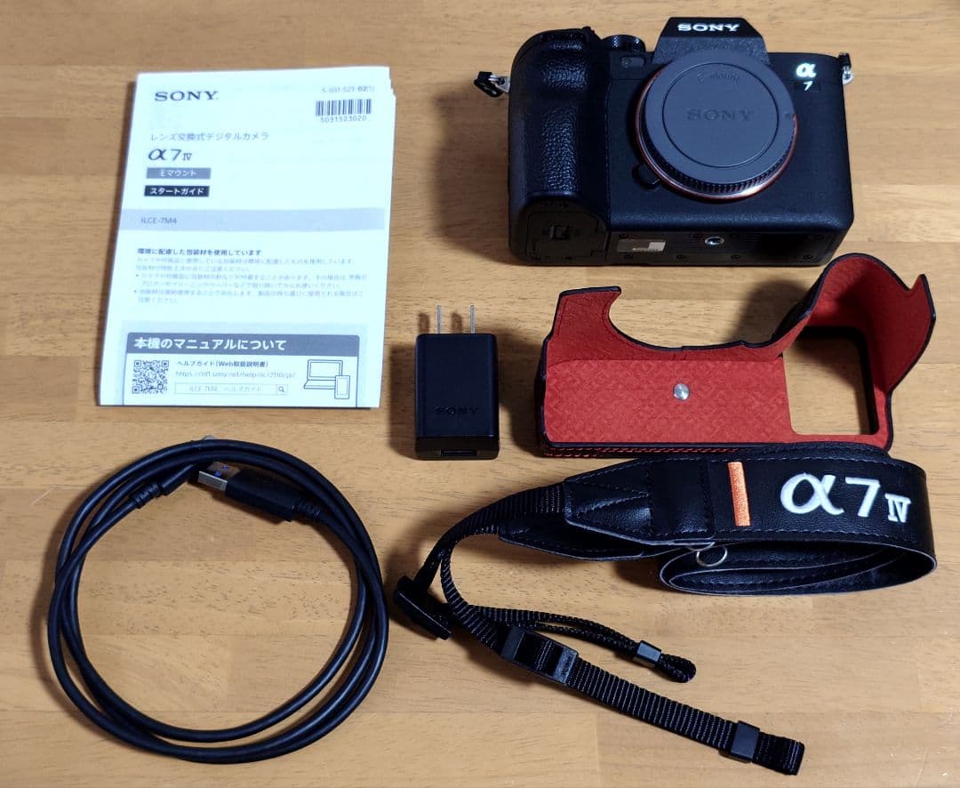 α7 IV ミラーレス一眼カメラ ボディ ＋ 本革カメラハーフケース