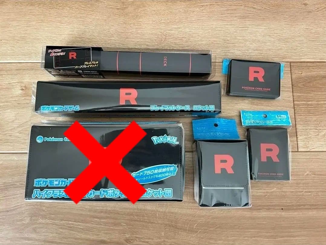 ポケモンカードゲーム ロケット団の栄光 ポケモンセンター サプライ 5点セット