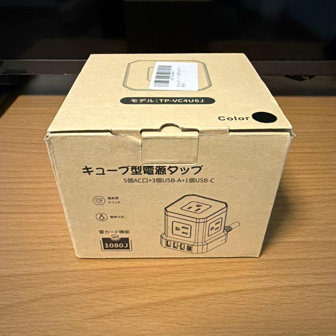 ソニー　ブルーレイレコーダー　BDZ−ET1100　3番組同時録画