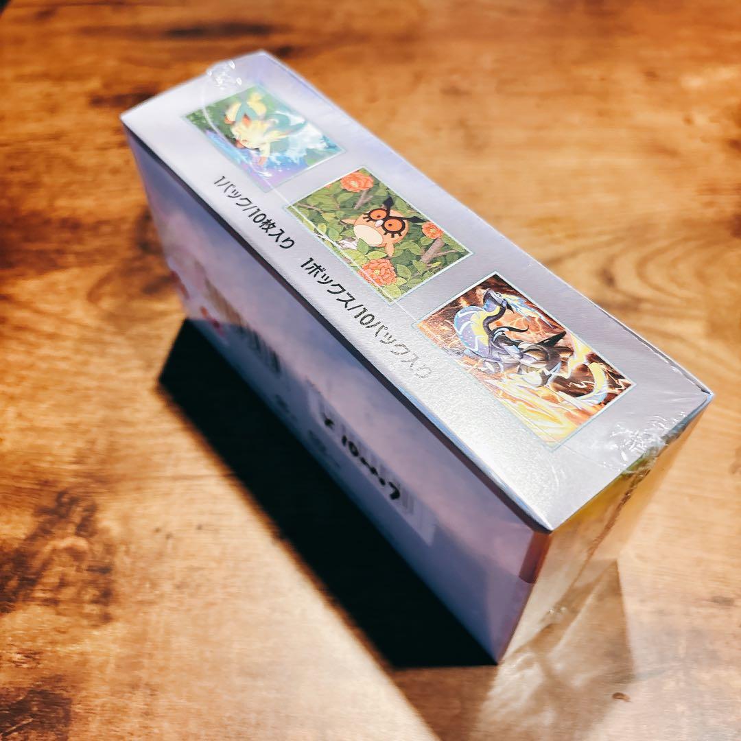 【⚠️24時間以内に発送❗️】シュリンク付きテラスタルフェス1BOX