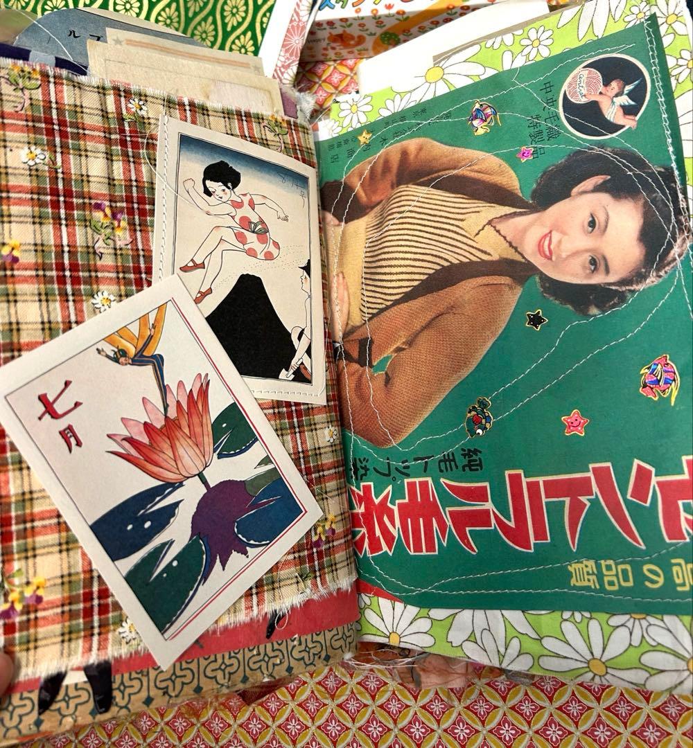 昭和レトロ　雑記帳　ジャンクジャーナル