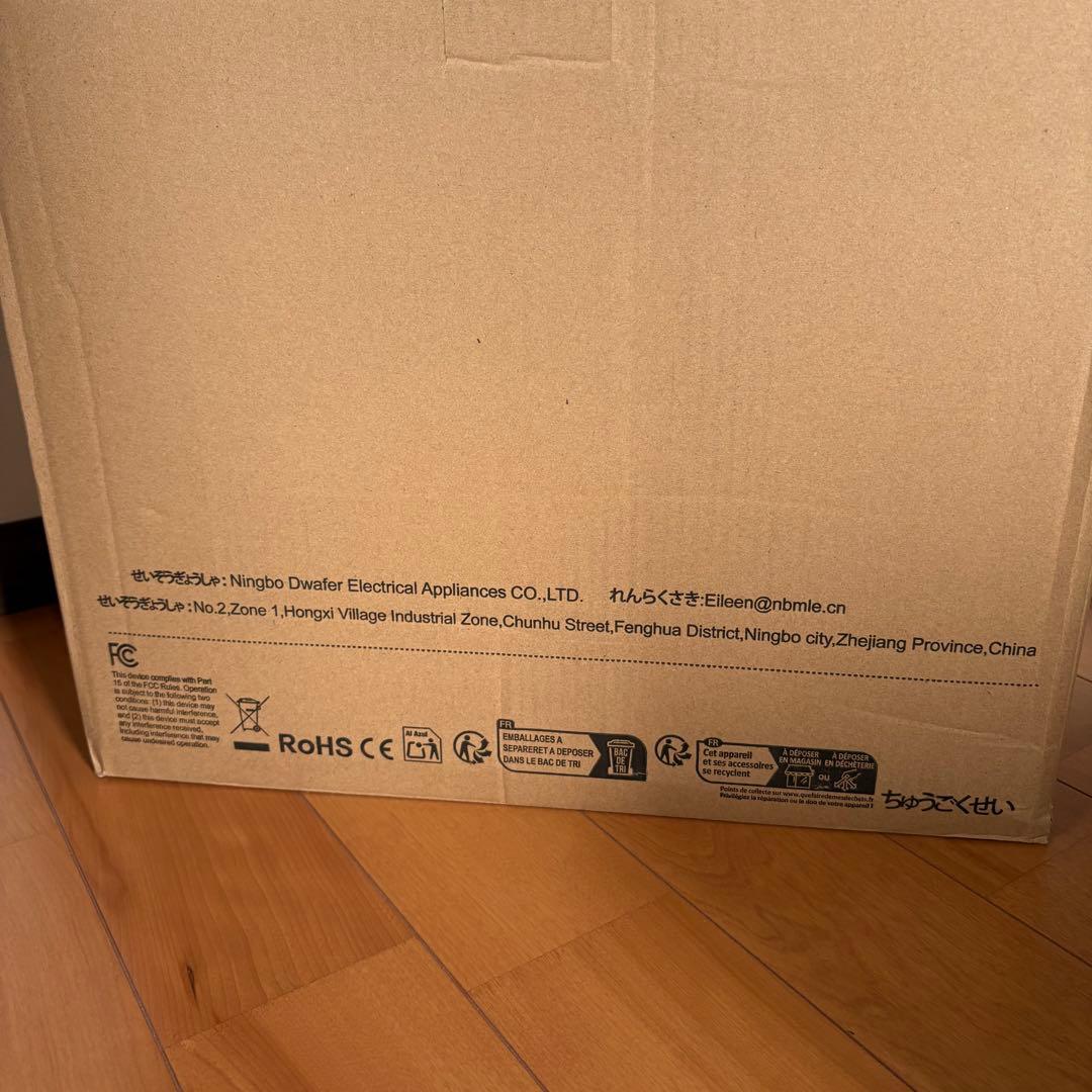 オイルレスヒーター コンベクターヒーター パネルヒーター 壁掛け可能 電気暖房