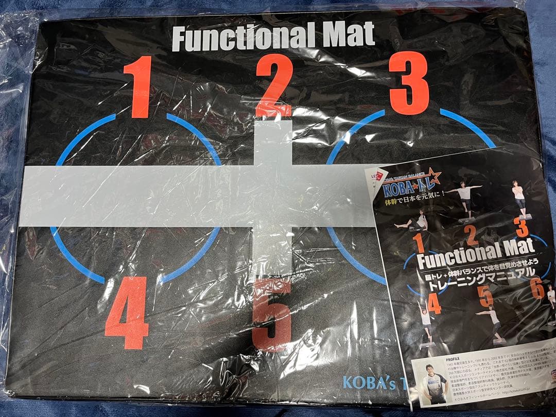 エクササイズグッズ KOBA's Functional Mat