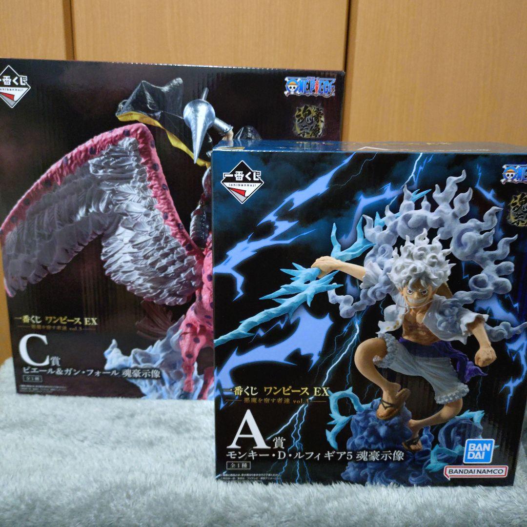 一番くじ　ワンピースEX A賞 C賞 F賞 G賞 H賞 I賞