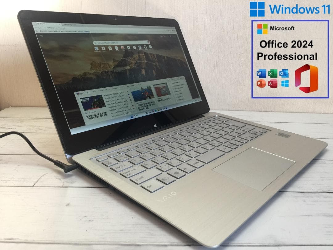 SONY VAIO Fit 13A 13.3型フルHD/SSD/Office