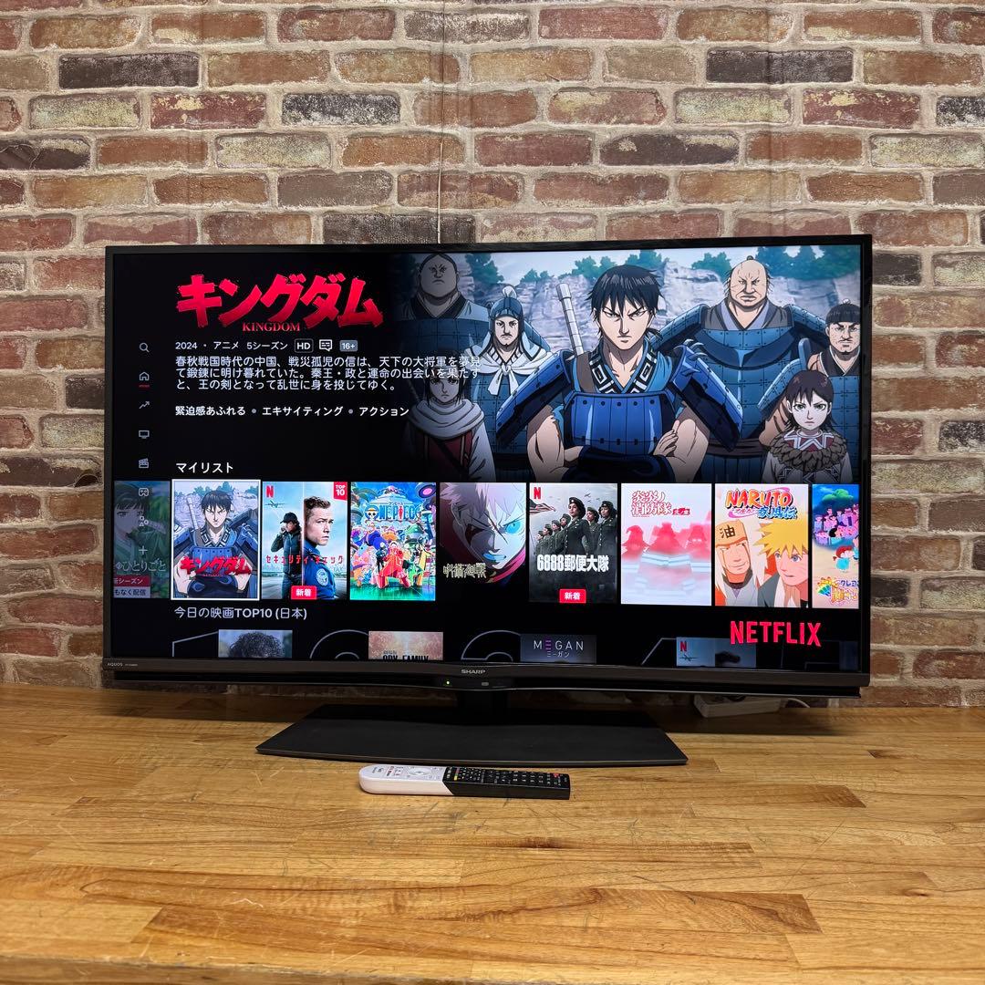 シャープ 45V型 4K 液晶テレビ Android TV 4T-C45BN1