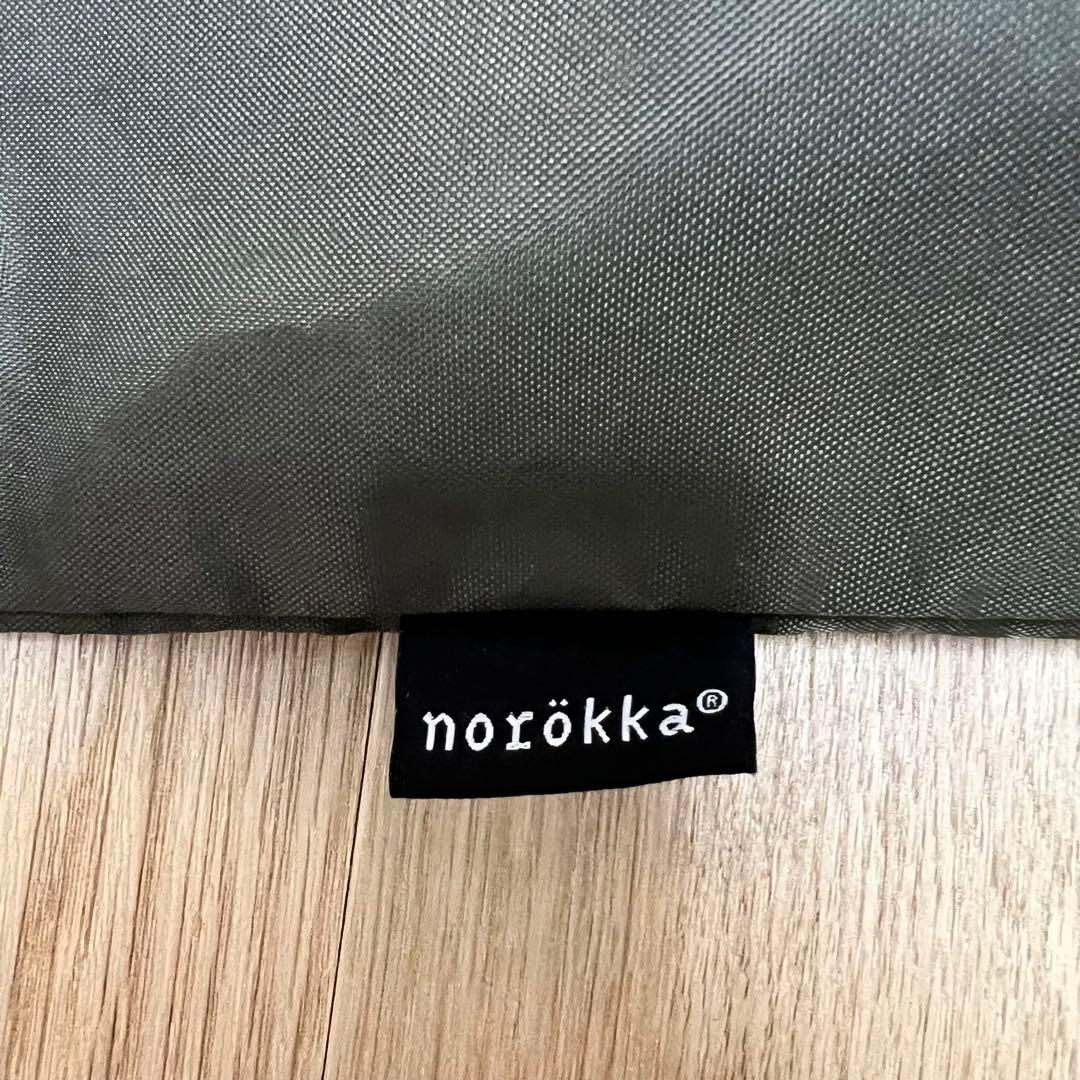 フ*ー様 norokka レインカバー付き OGK 前用チャイルドシート グラン
