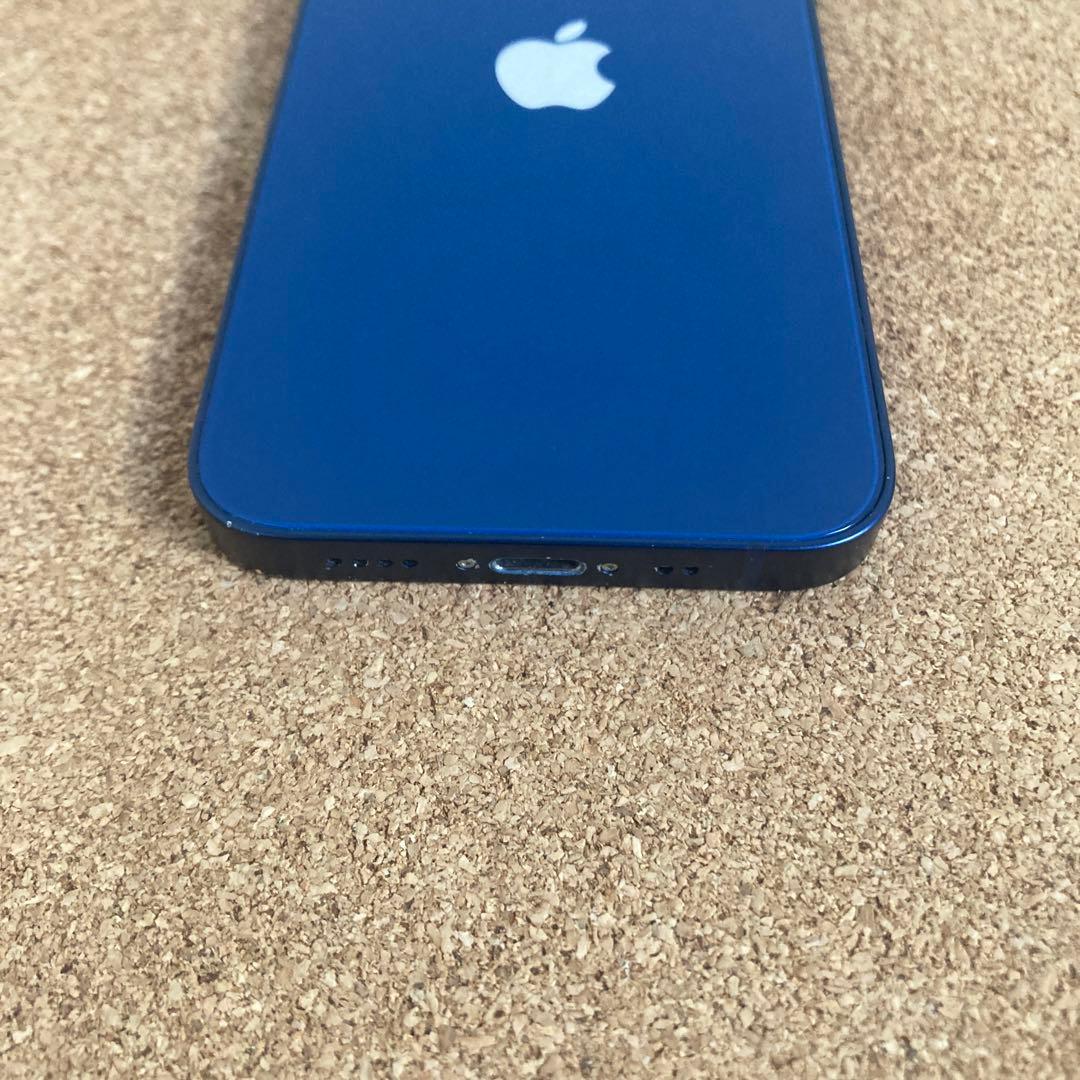 4066【早い者勝ち】電池新品☆iPhone12mini128GB SIMフリー