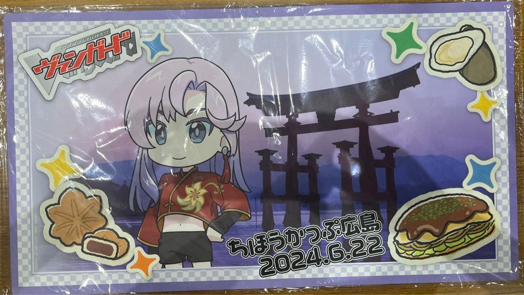 ヴァンガード ちほうかっぷ　員弁ナオ　プレイマット　未使用　未開封