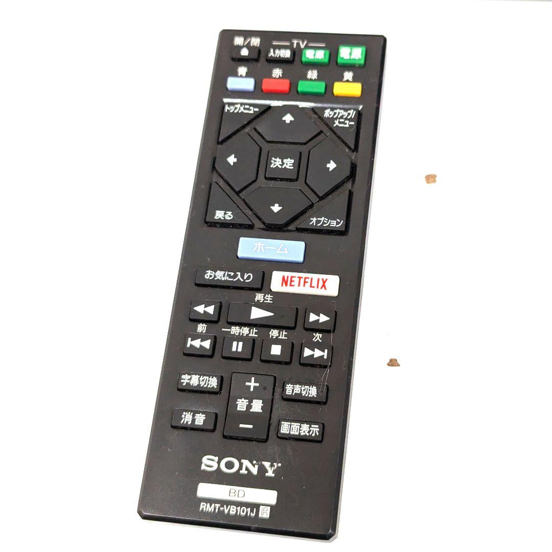 【動作品】2023年製 SONY BDP-S1500 ブルーレイプレーヤー