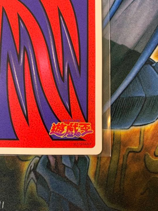 遊戯王トランプコレクション　エルフの剣士　キラ