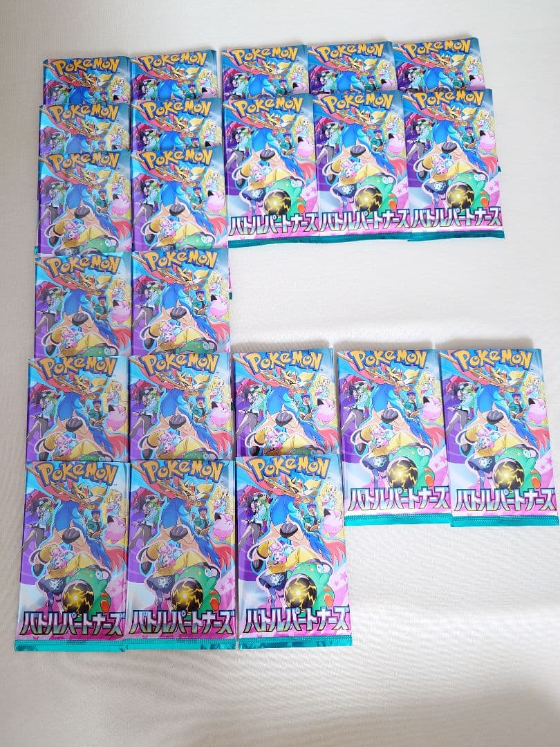 ポケモンカードゲーム まとめ売り 8BOXセット ⭐抜き入れ替え無し⚠️開封済み