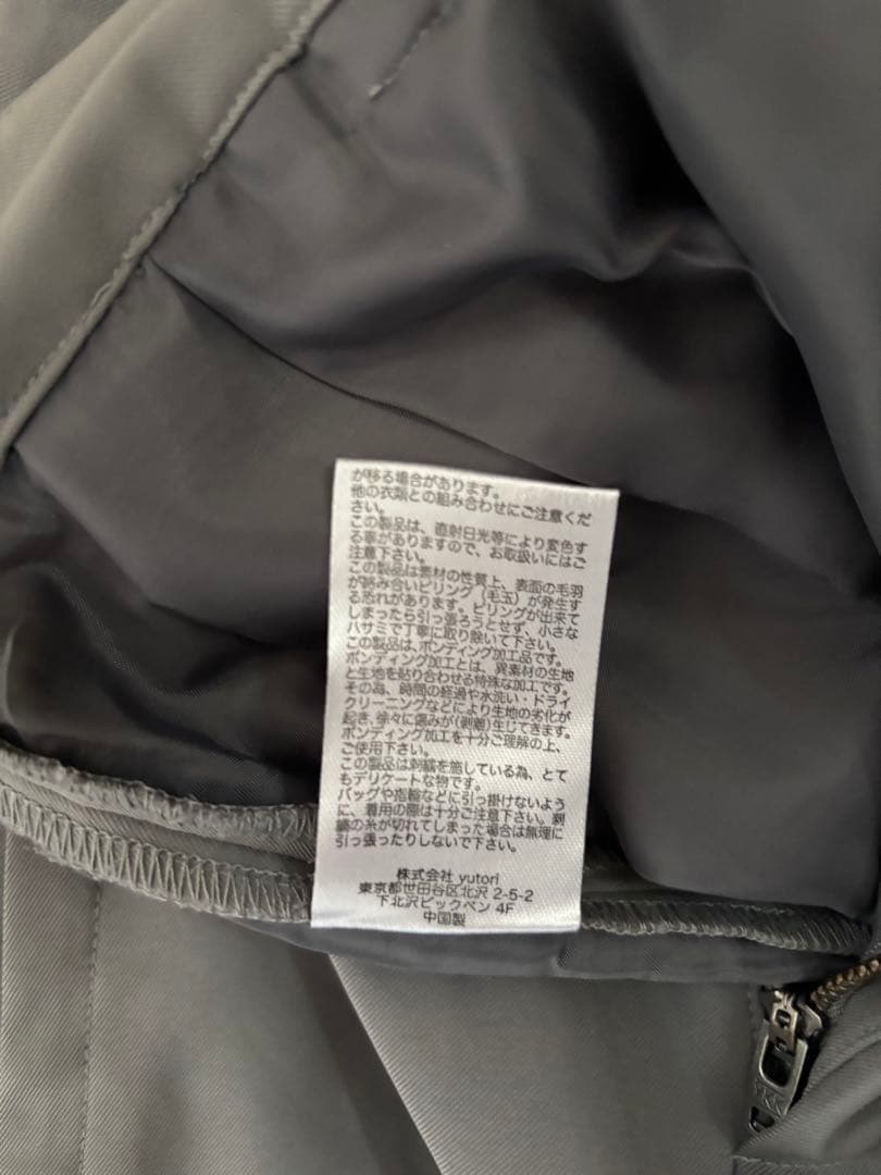 パンツ GOAT ESSENCE TUCK WIDE PANTS gray size2