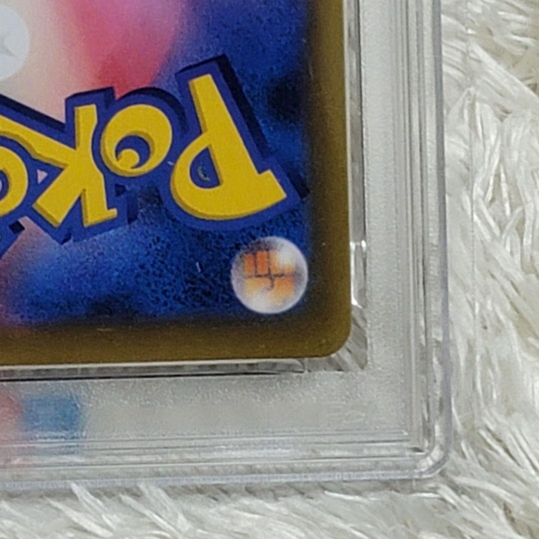 PSA10 ブラッキーvmax csr 245/184 ポケモンカード ポケカ