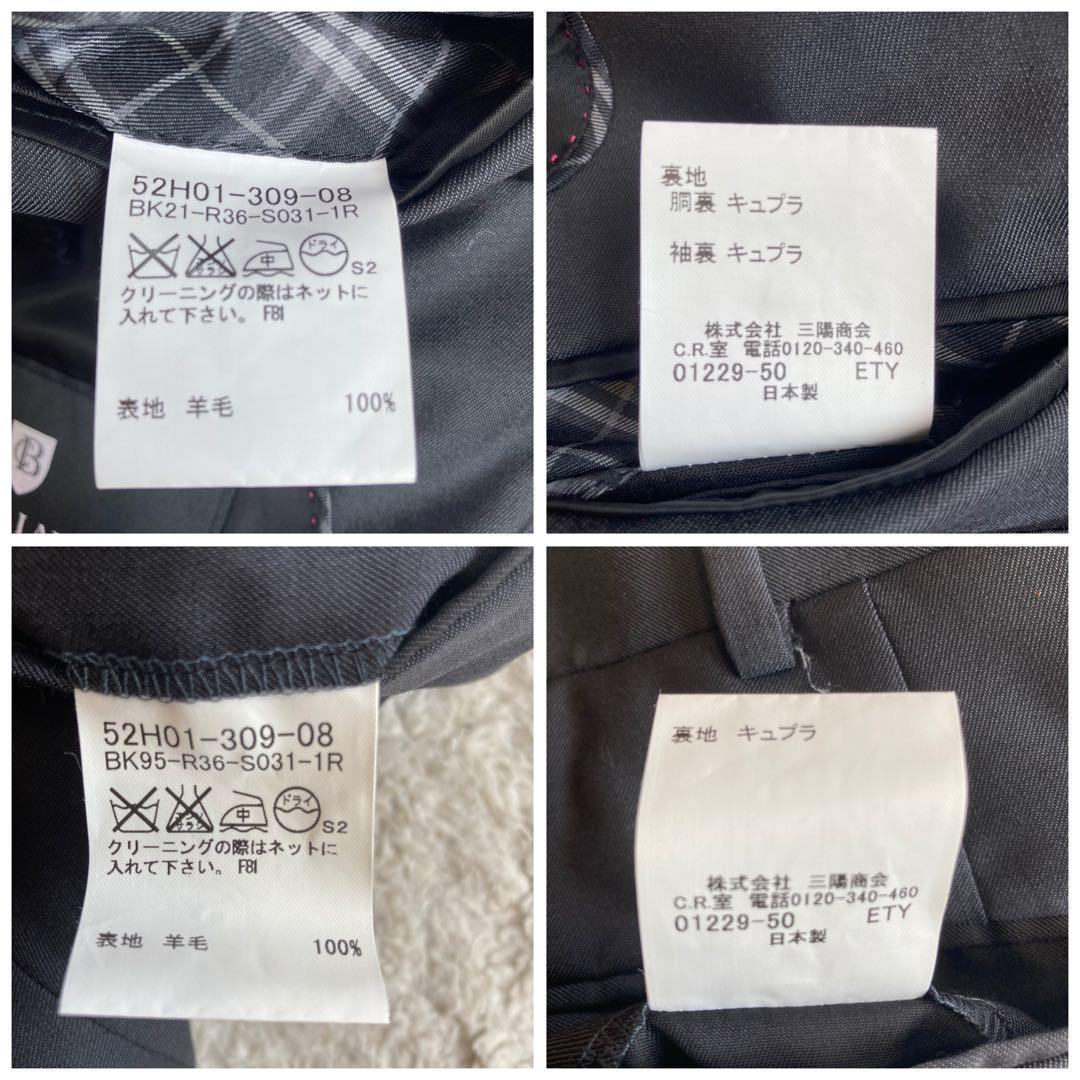 【極美品・イタリア製生地】クレストブリッジ×チェルッティ　セットアップ　S位