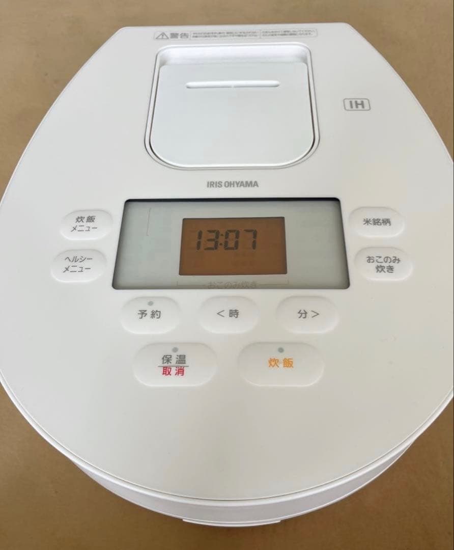 アイリスオーヤマ　炊飯器　2025年購入