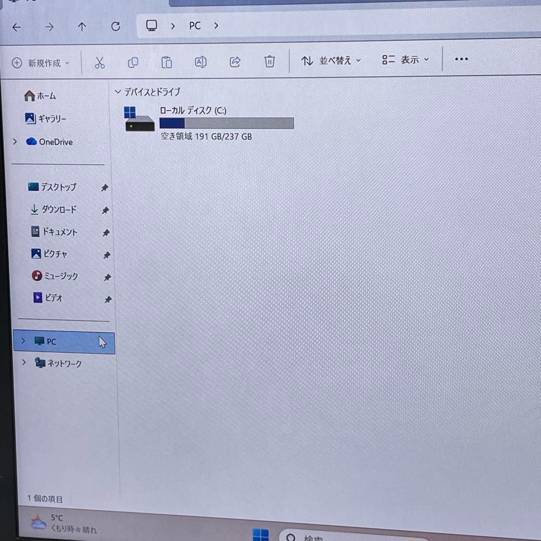 #913 レノボThinkpad X13 Gen 2 i5-1135G7 8GB