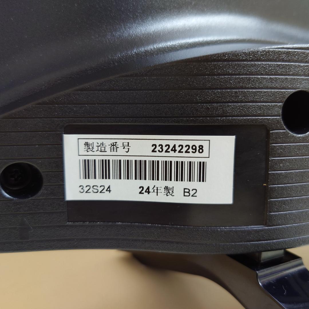 TOSHIBA REGZA 32V 液晶テレビ 2024年製 【匿名配送】