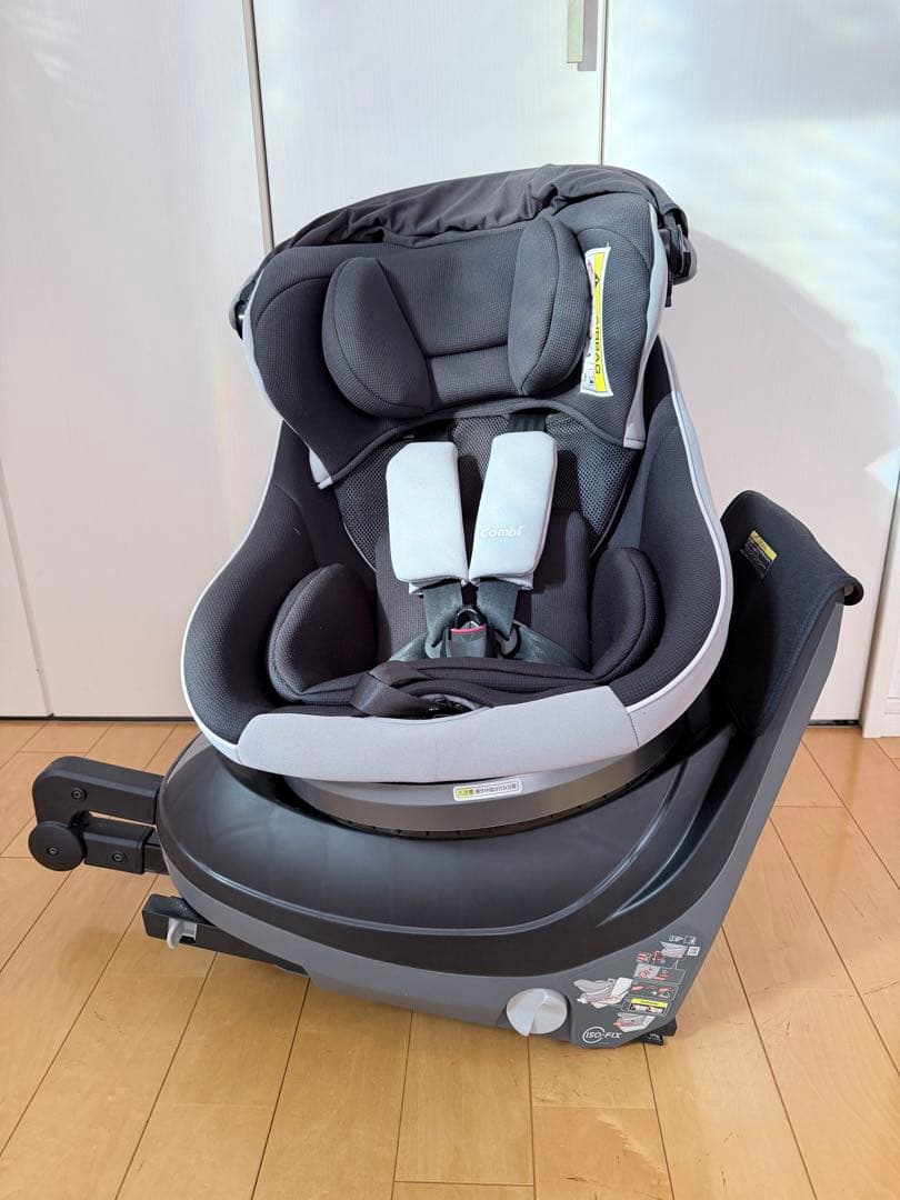 コンビ チャイルドシート クルムーブスマート グレー