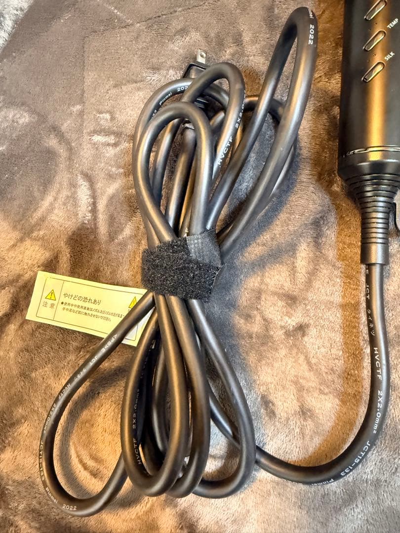 KINUJO PRO ヘアドライヤー ブラック