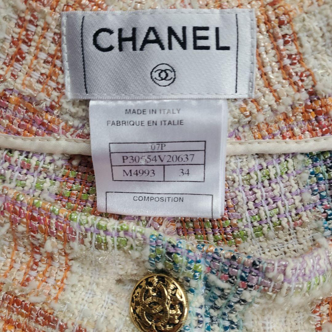 CHANEL チェック柄 ショートパンツ 34