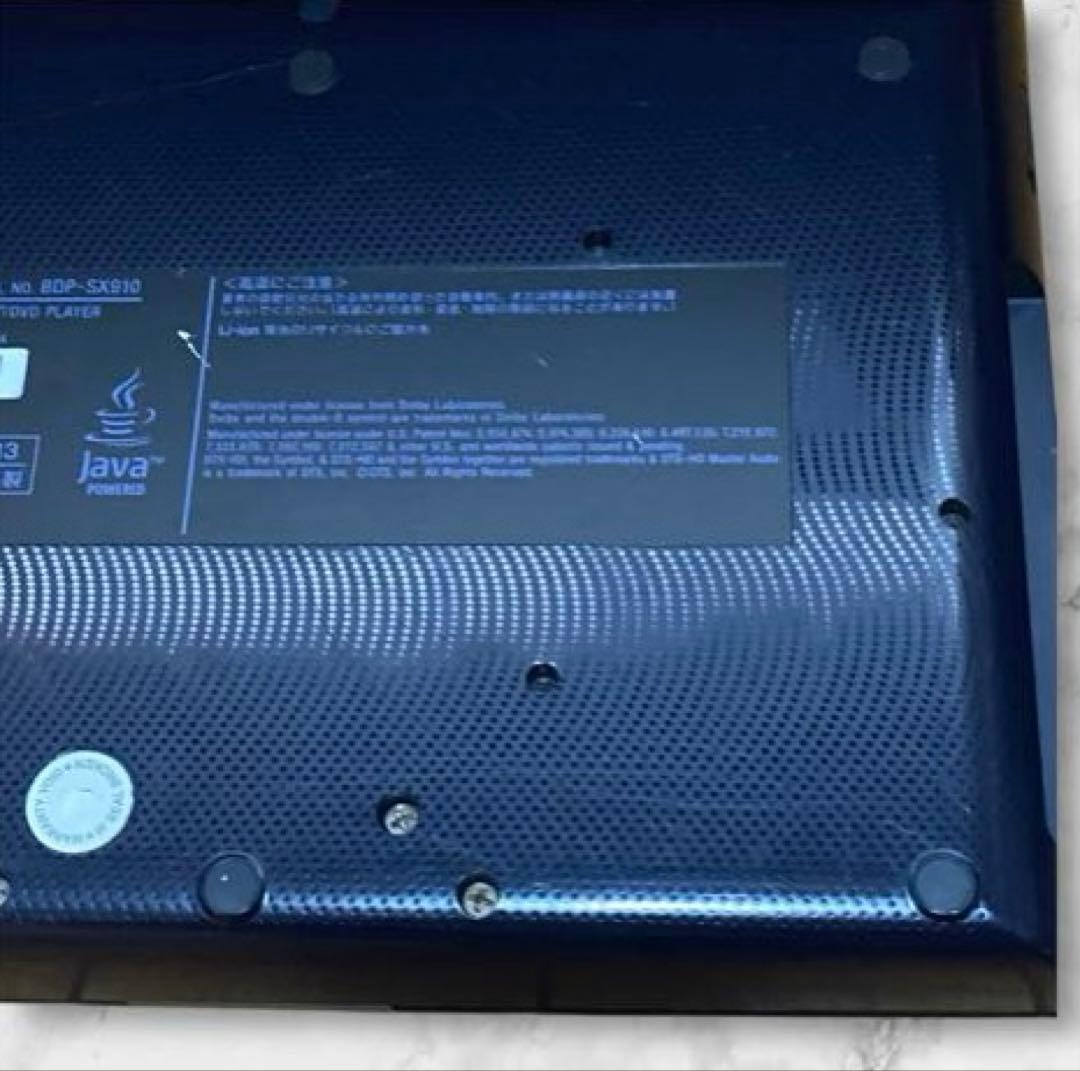 【ソニー】SONY BDP-SX910 ポータブルブルーレイ/DVDプレーヤー