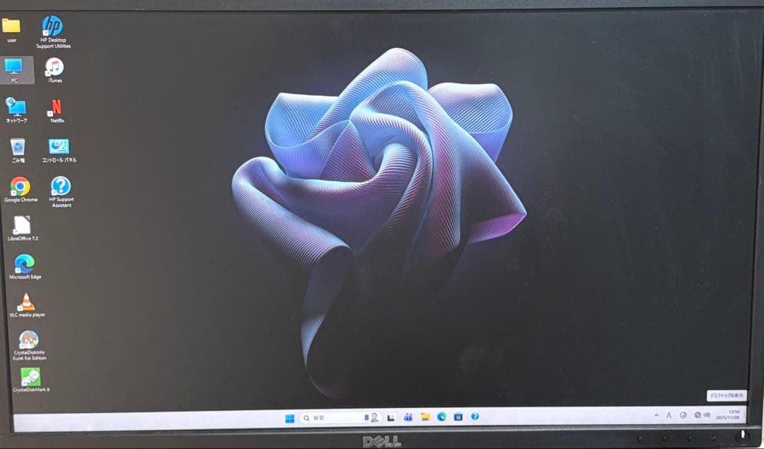 ⭐️M117A⭐️ HP Pro SFF 400 G9 i7-12700