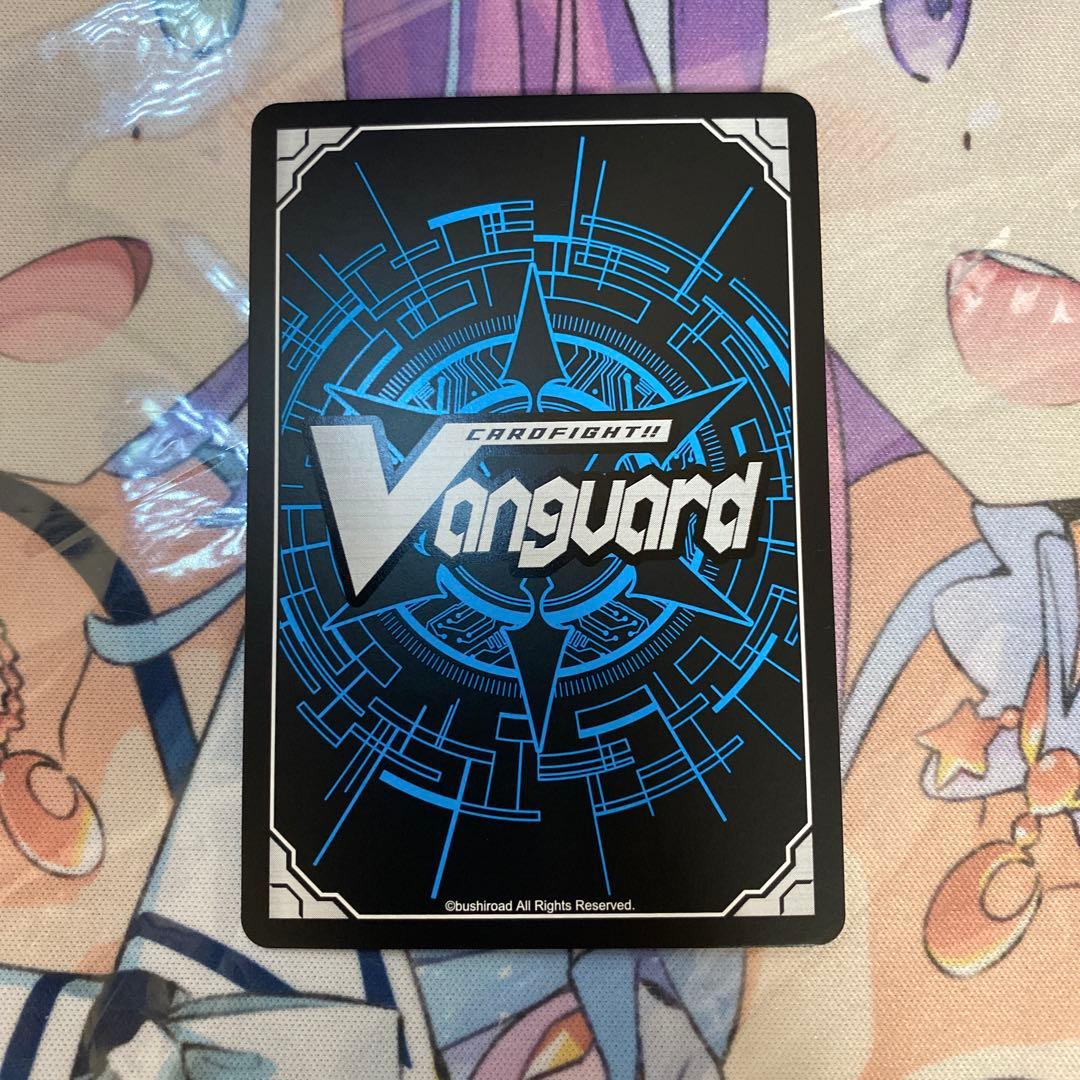 【DZ-BT05】無双の魔刃竜 ヴァルガ•ドラグレス“羅刹”【DSR】